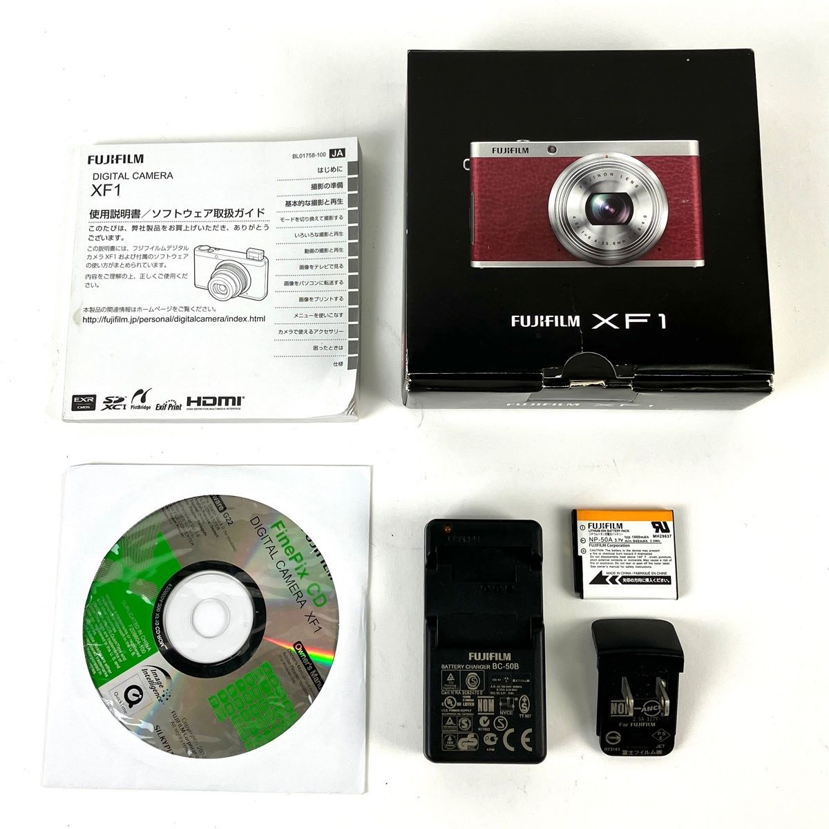 レッド コンパクトデジタルカメラ