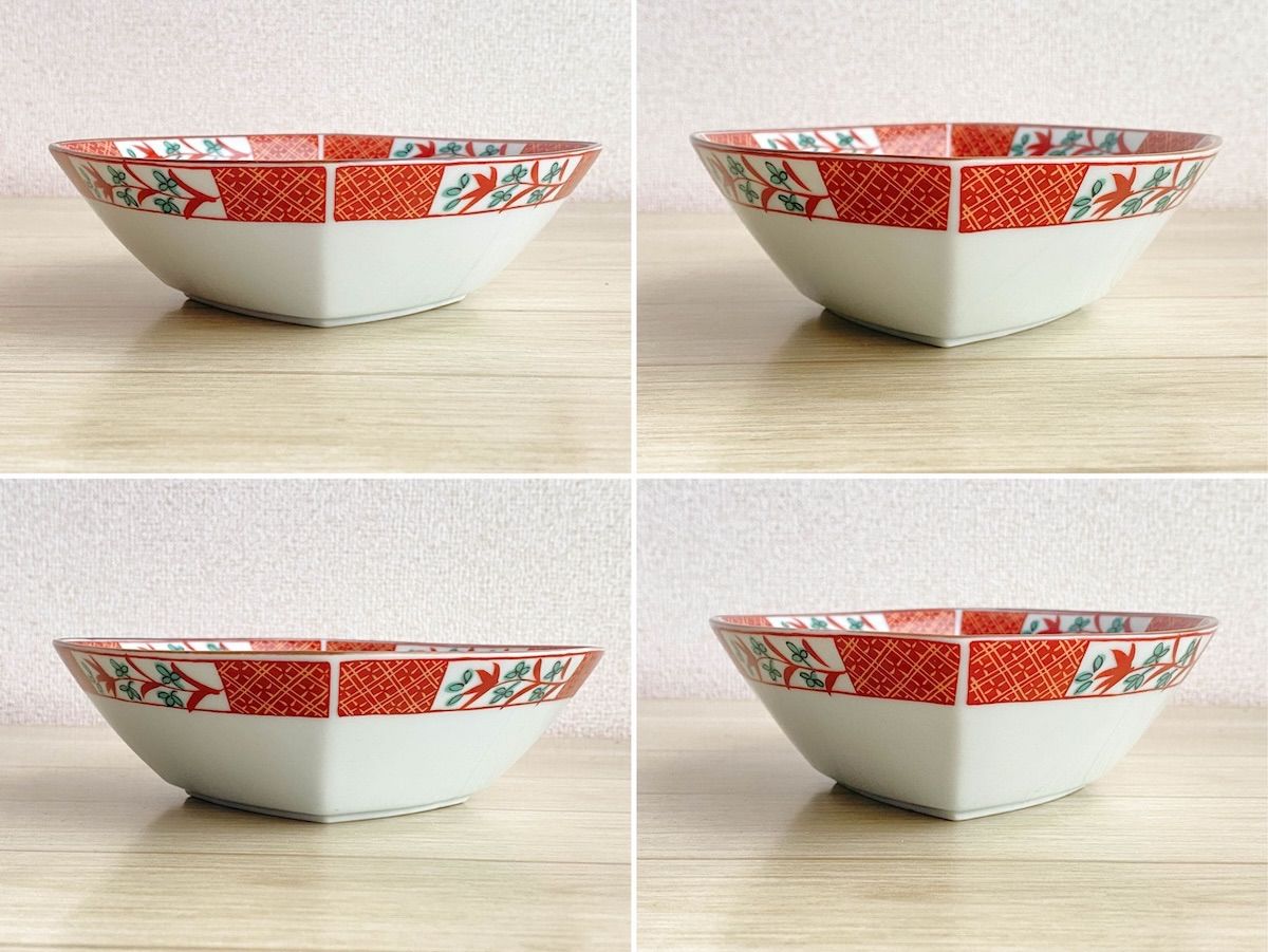 箱付き 橘吉 赤絵唐草 盛鉢 箱付き橘吉赤絵唐草盛鉢