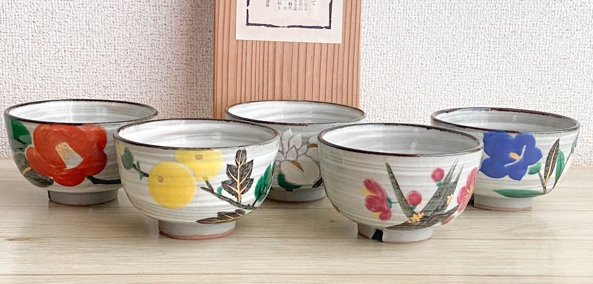 幽玄焼　京都四条たち吉　青嵐窯　『東大寺鉄湯称写　花生水盤』　中鉢 Amazon.co.jp: 幽玄焼 京都四条たち吉 青嵐窯 東大寺鉄湯称写 花生水盤