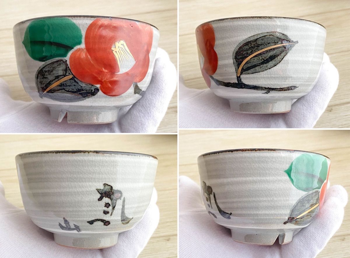SK232】たち吉 橘吉 乾山 青嵐 花色絵 お茶呑茶碗 5客揃え 共箱入 和