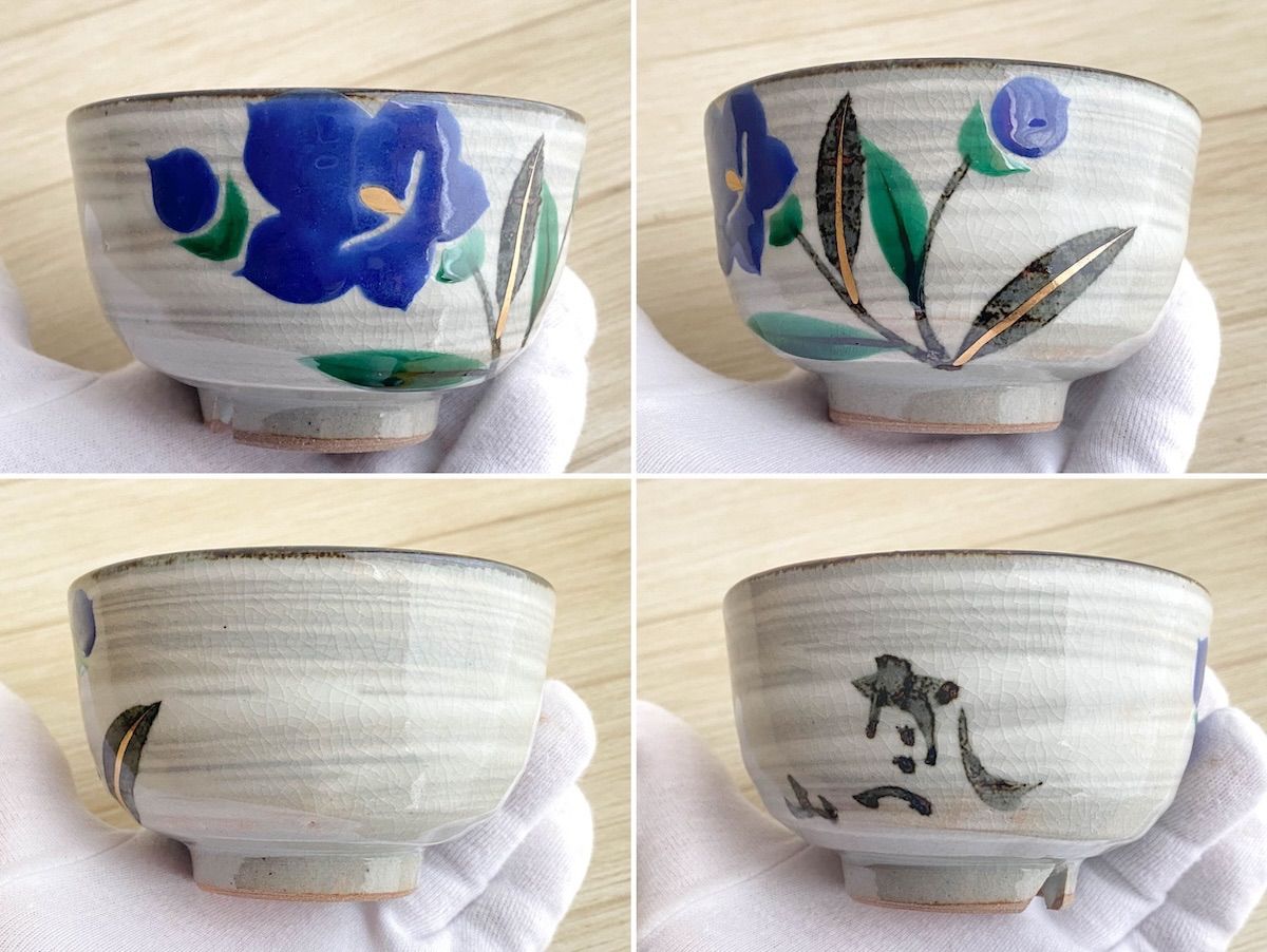 SK232】たち吉 橘吉 乾山 青嵐 花色絵 お茶呑茶碗 5客揃え 共箱入 和