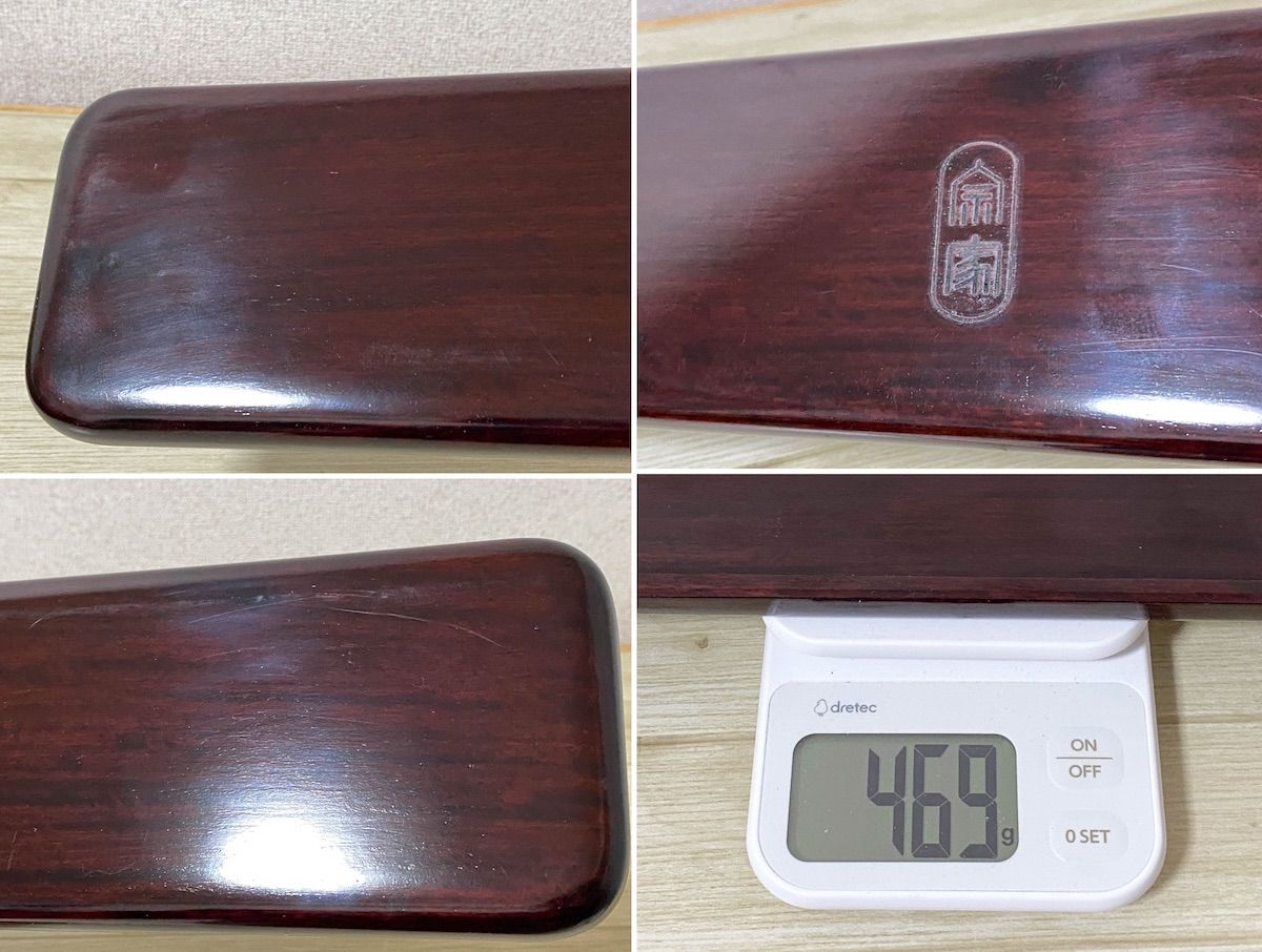 TK242】宗家 唐木 無垢材 一文字盆 茶器 箱入 煎茶道具 長盆 煎茶盆