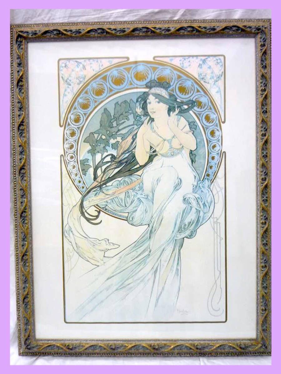 アルフォンス ミュシャ ポスター Alphonse Mucha 四芸術 音楽 大型 90 x 70 cm 伊製 額装 アート 木目ヨーロピアン風額 アールヌーヴォー