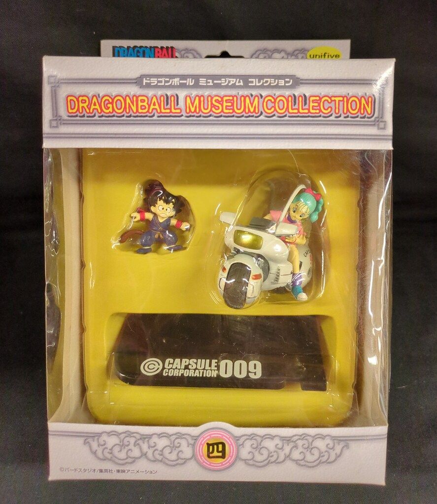 ユニファイブ ミュージアムコレクション/ドラゴンボール 四 ブルマ