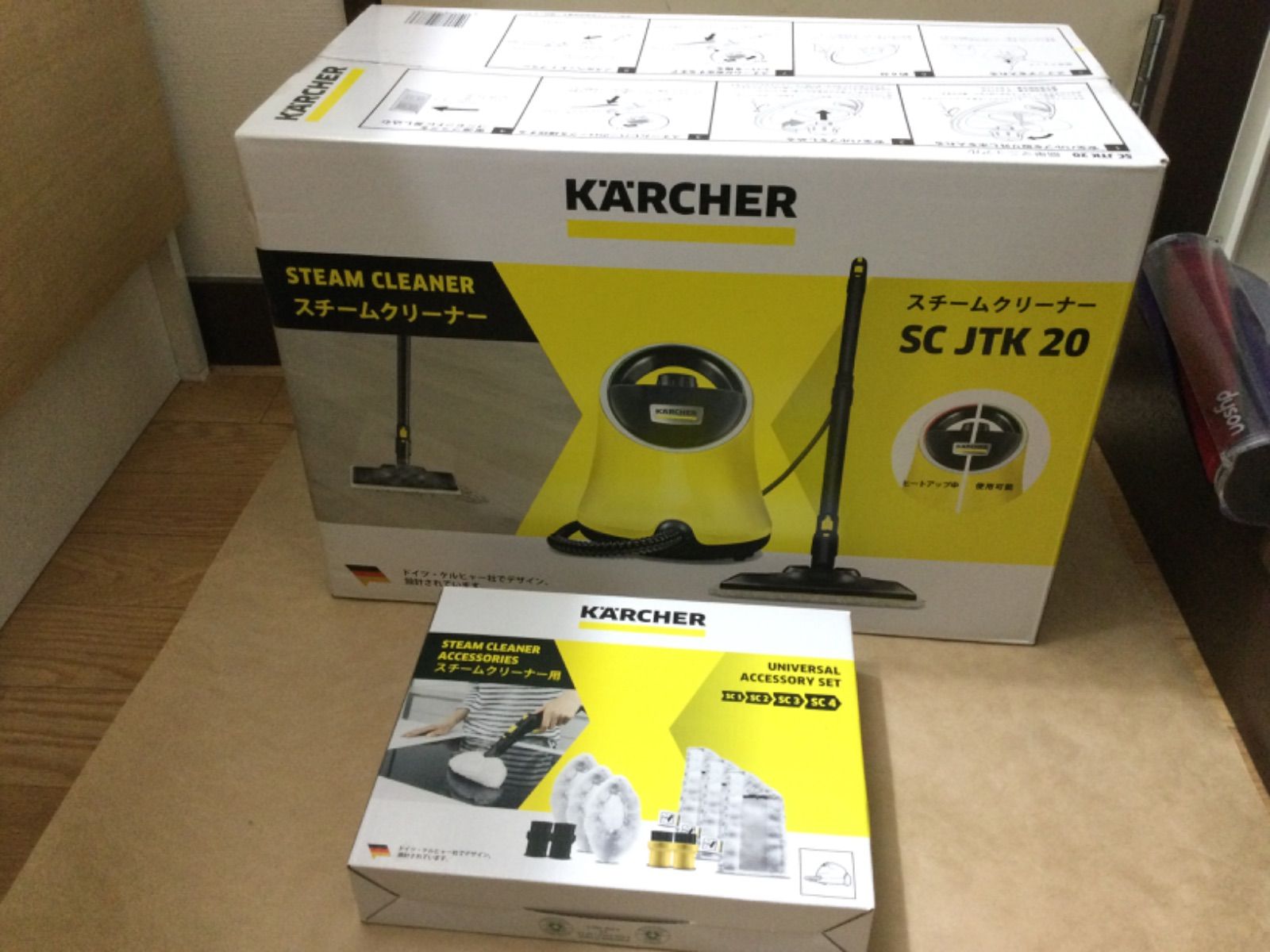未使用新品 ケルヒャー スチームクリーナー SC JTK 20 アクセサリー