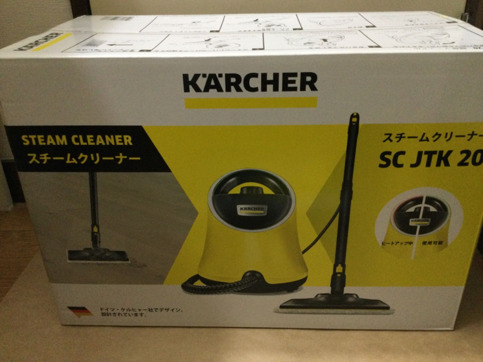 未使用新品 ケルヒャー スチームクリーナー SC JTK 20 アクセサリー