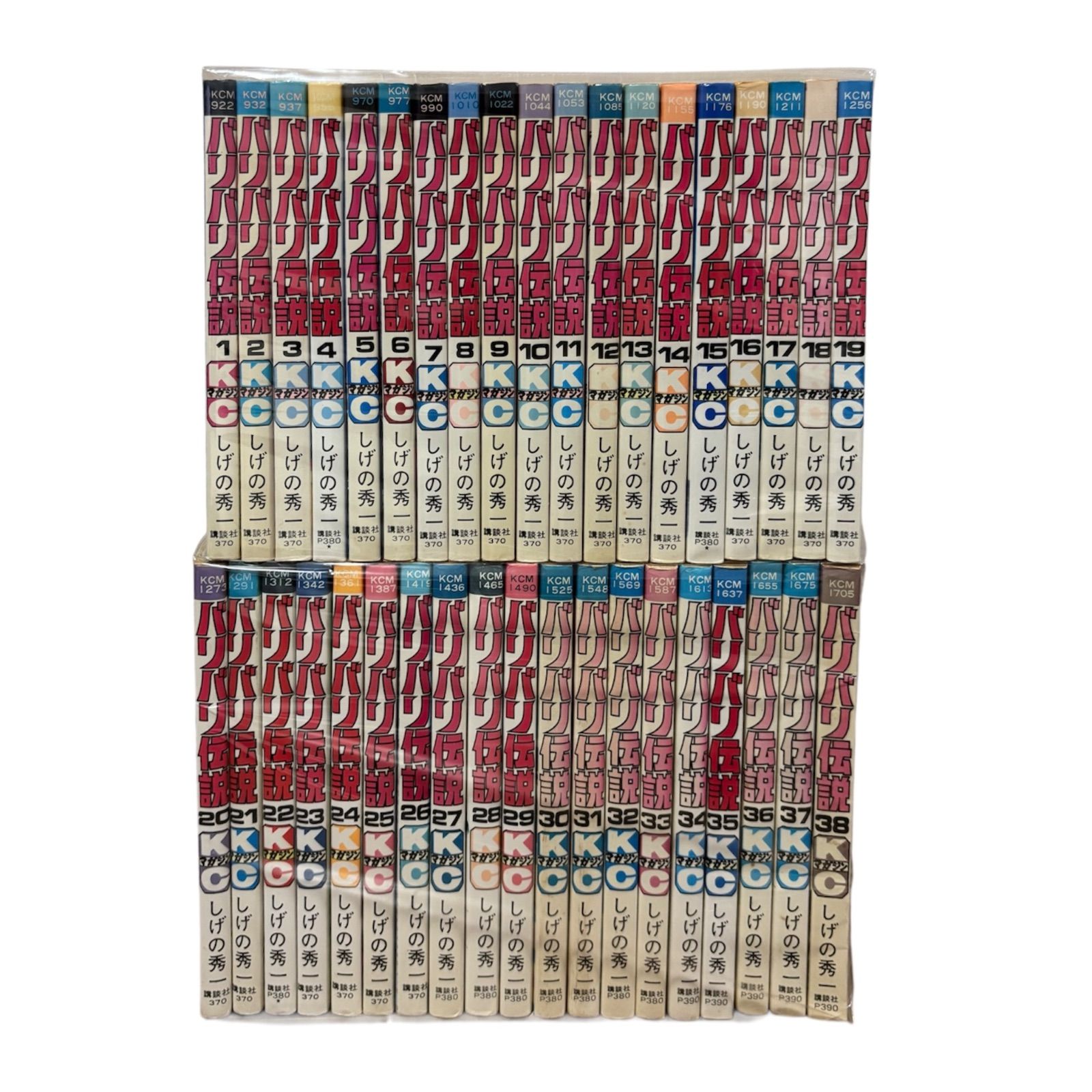 希少】バリバリ伝説 全巻 セット - メルカリ