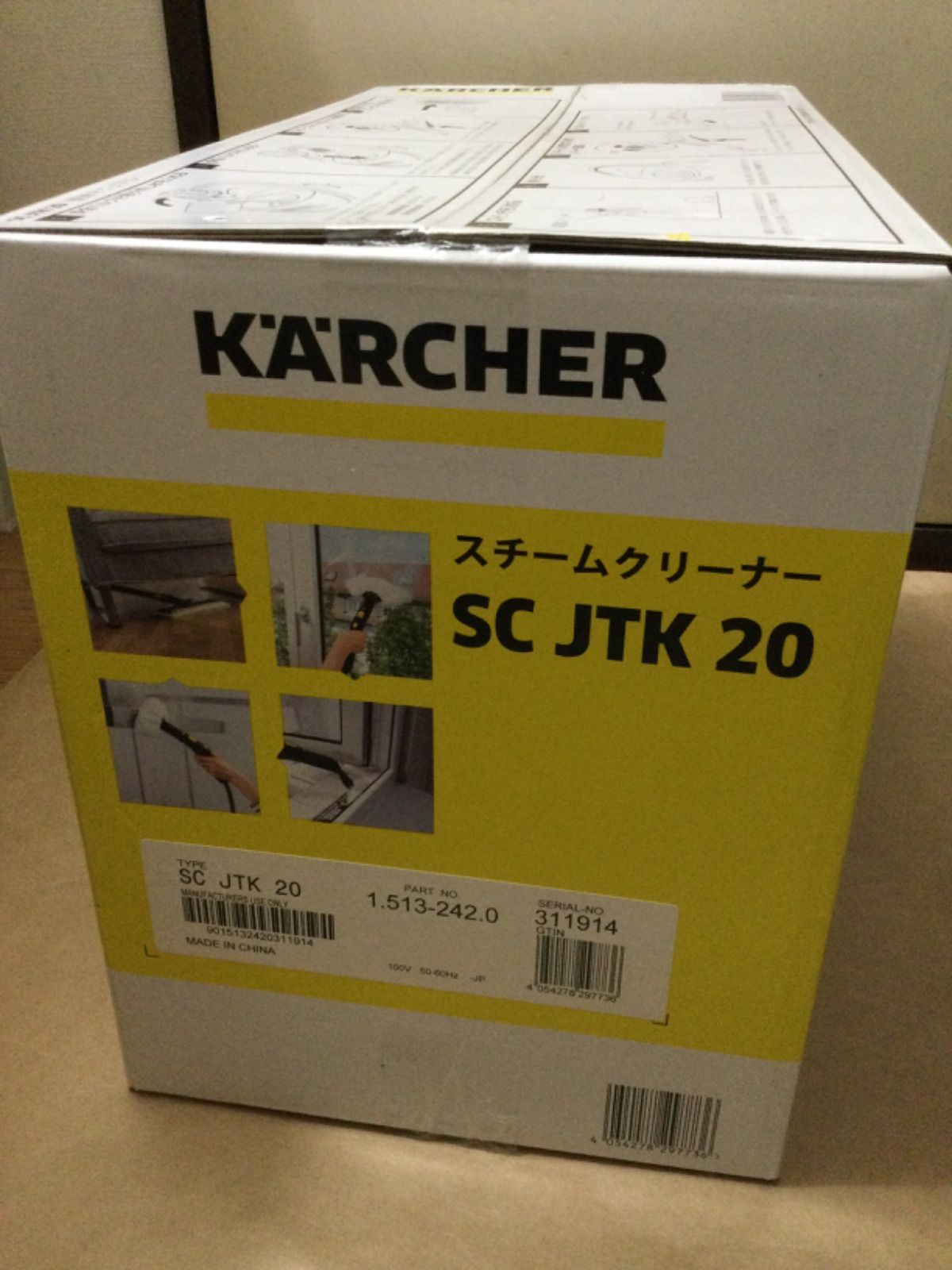 未使用新品 ケルヒャー スチームクリーナー SC JTK 20 アクセサリー