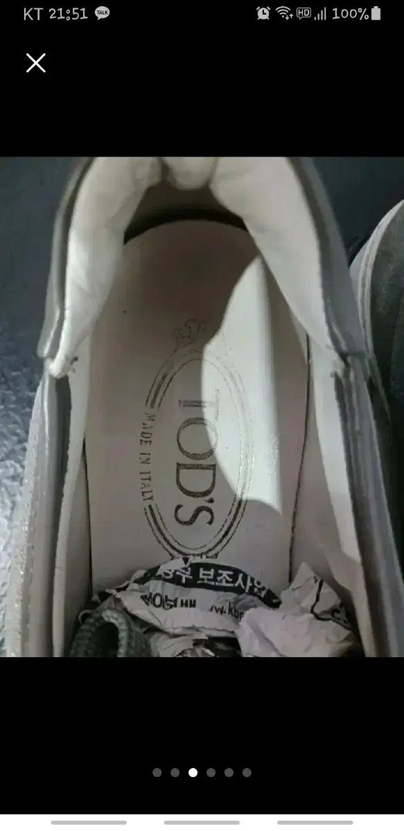 トッズ スニーカー