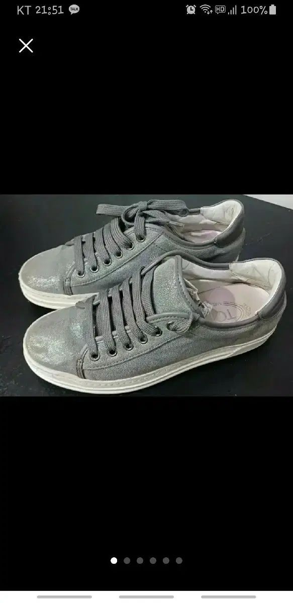 TOD S トッズ スニーカー グレー