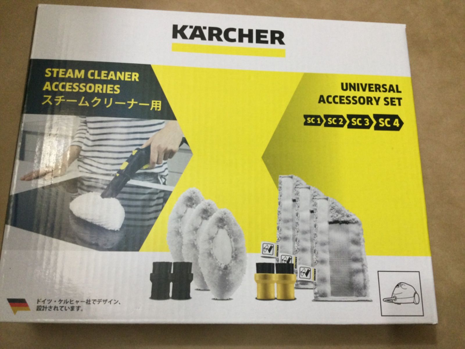 【未開封品】ケルヒャー SC JTK 20 クリーナー アクセサリーセット付き 未使用新品 ケルヒャー スチームクリーナー SC JTK 20 アクセサリー