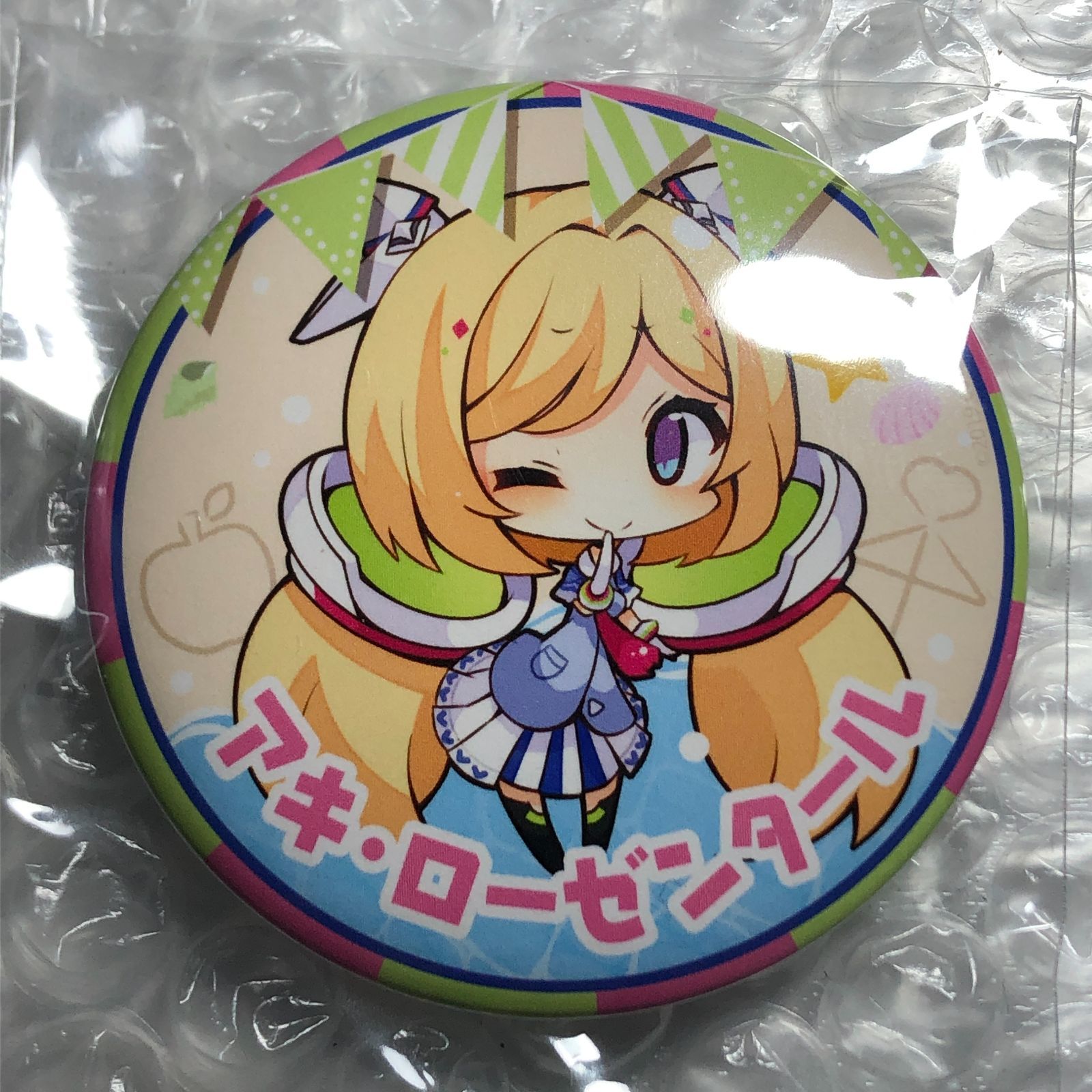 c96 ホロライブ アキ・ローゼンタール ホロライブサマー 缶バッジ