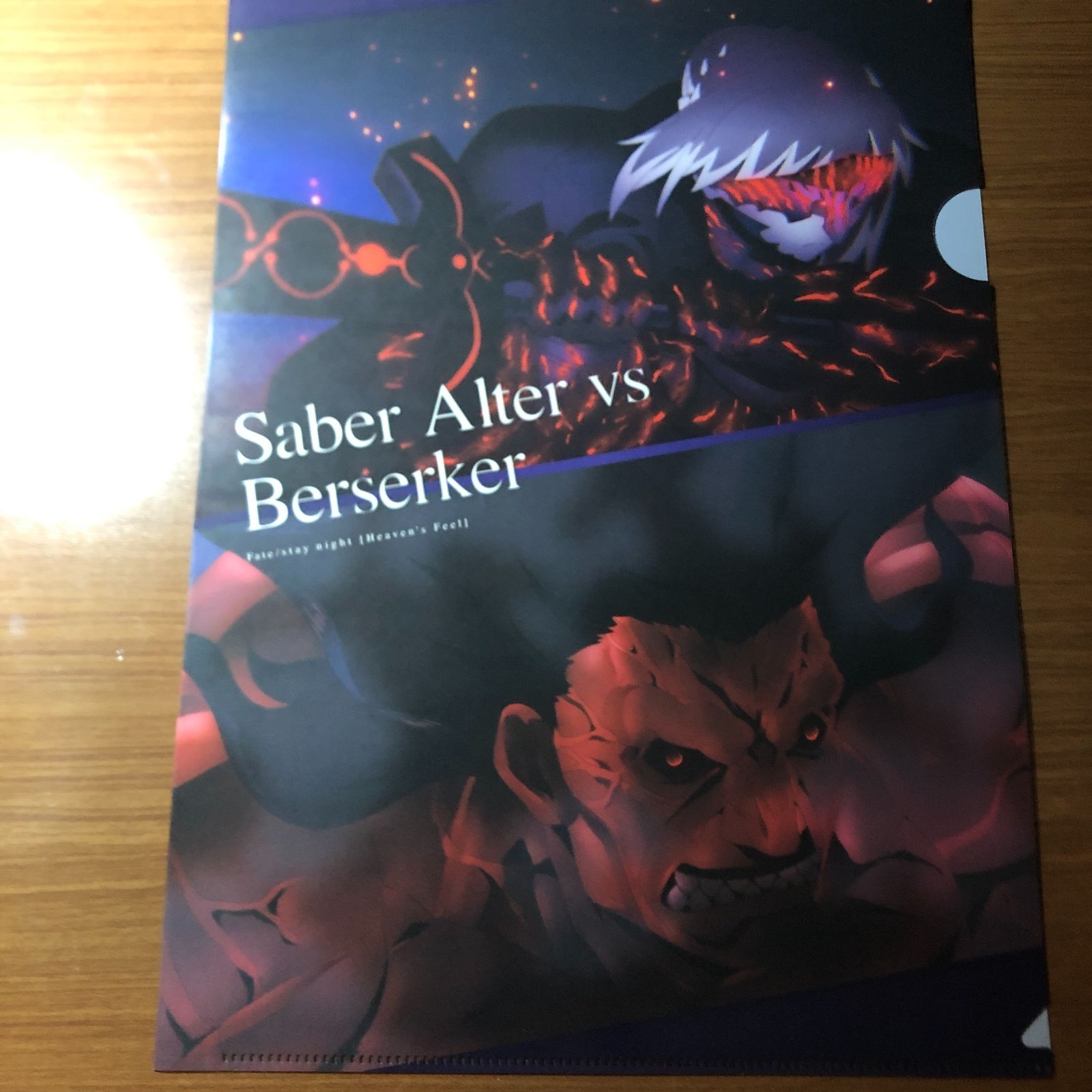 C96 Fate fgo セイバー オルタ バーサーカー クリアファイル コミケ96