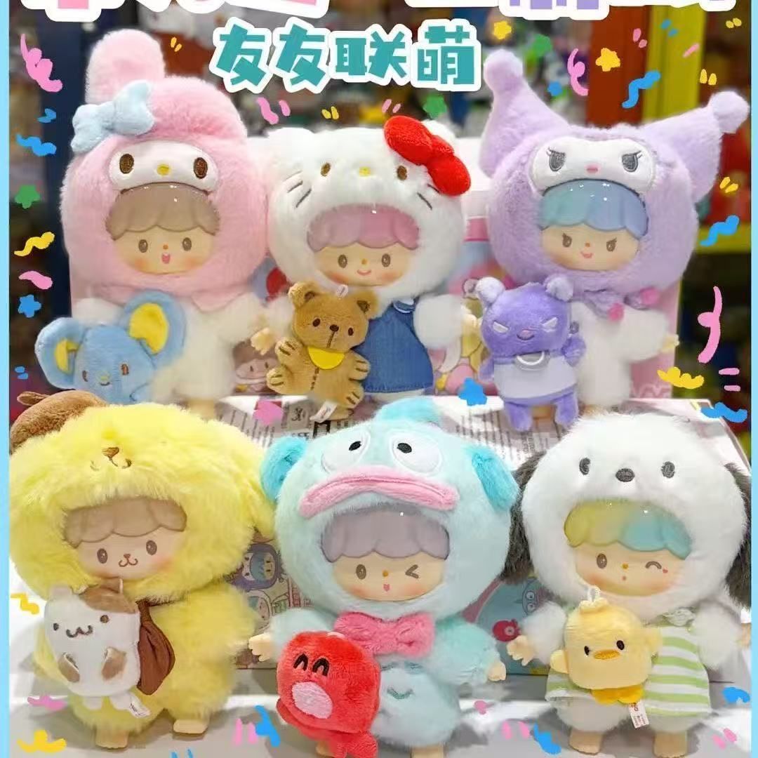 zZoton x サンリオ ラブリーグ バディーズシリーズ ぬいぐるみ ブラインドボックス 1 BOX 入り プレゼント