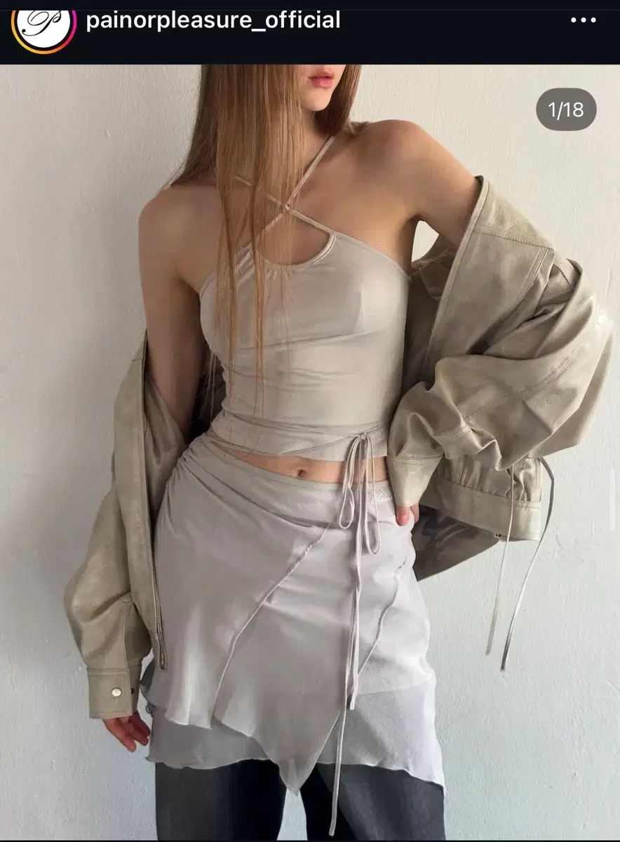 PAIN OR PLEASURE FAIRY ミディ スカート グレー