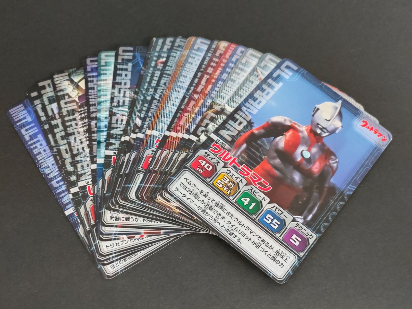 希少 カードダス TOP TRUMPS ウルトラマンワールド レアカード 6種 fym8-054 ウルトラマン TOP TRUMPS トップ トランプ ウルトラマン