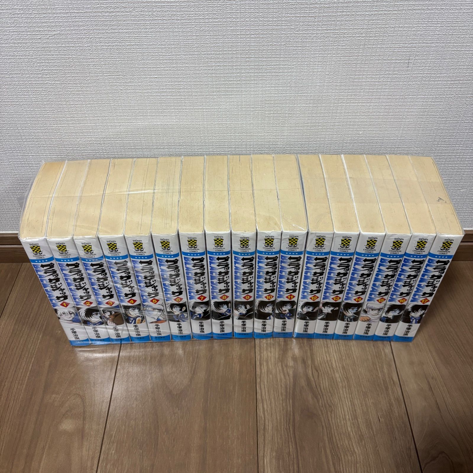 大人気】ブラックジャック 全巻 セット 新装版 - メルカリ