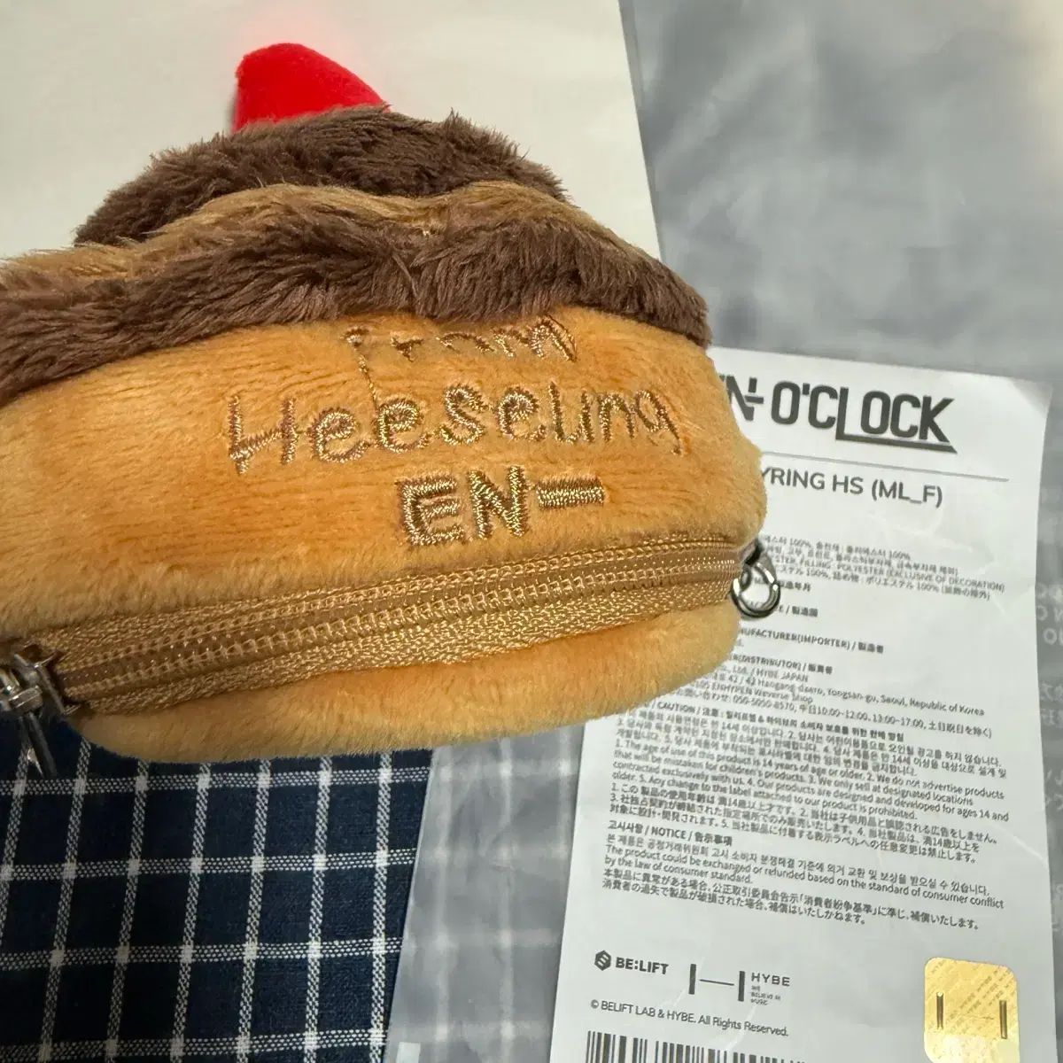 開封のみ ENHYPEN ヒスン ポーチ キーホルダー