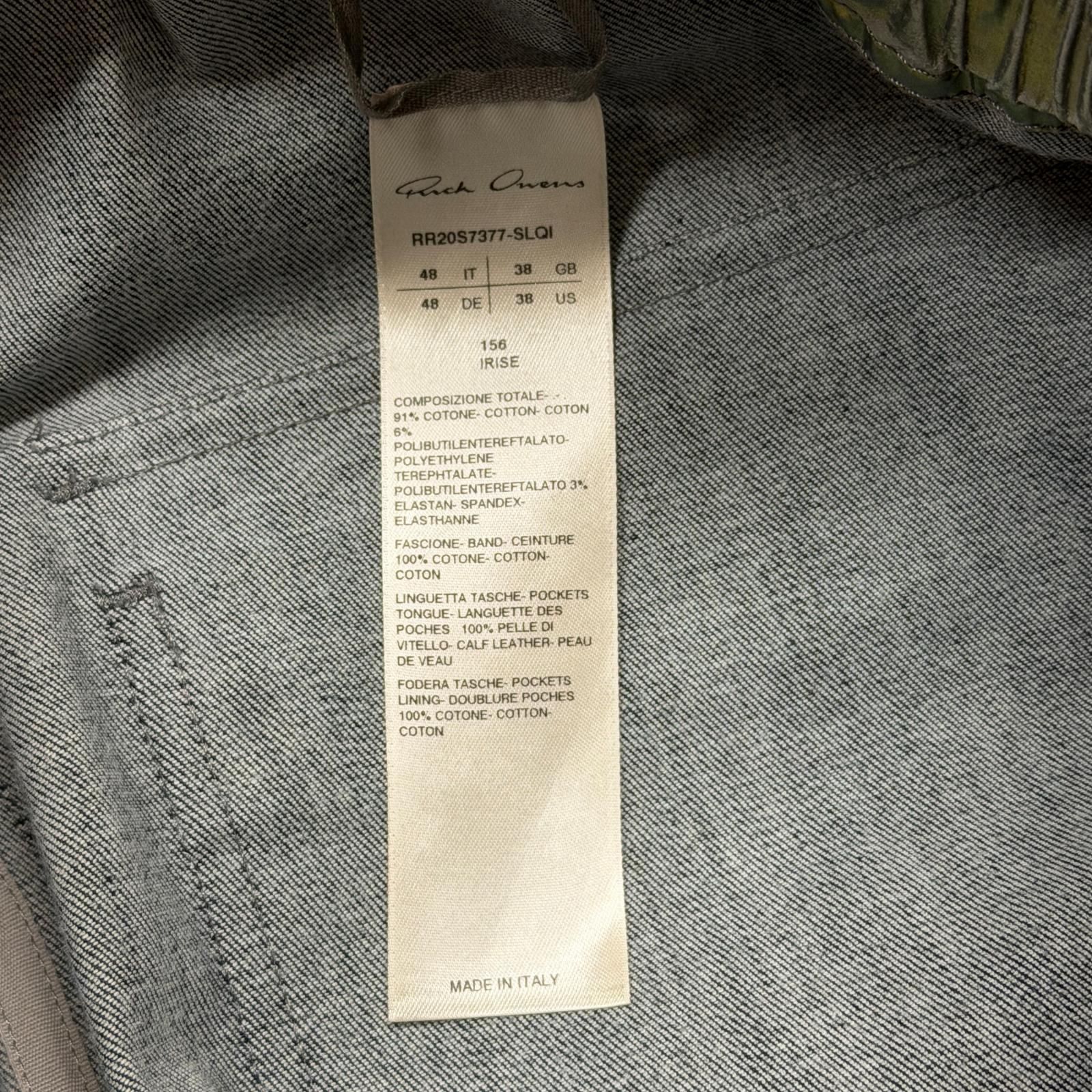 バウハウスカーゴパンツ リックオウエンス