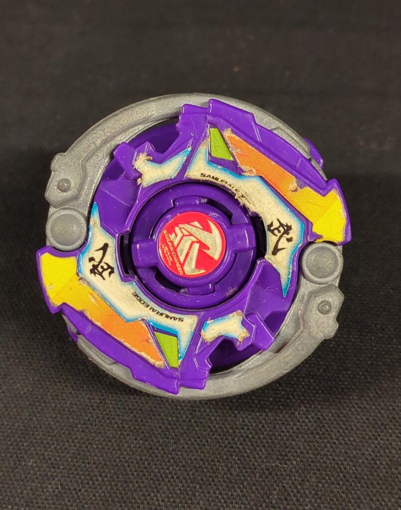 タカラ ブースター サムライチェンジャーMS MA 20