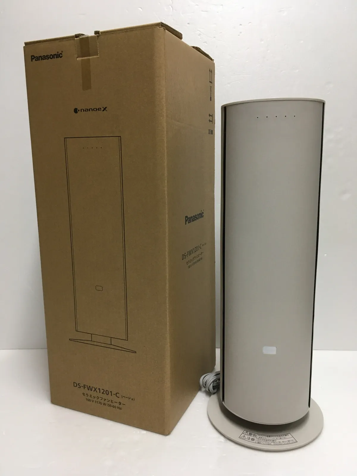 2026年最新】DS-FWX1201の人気アイテム - メルカリ