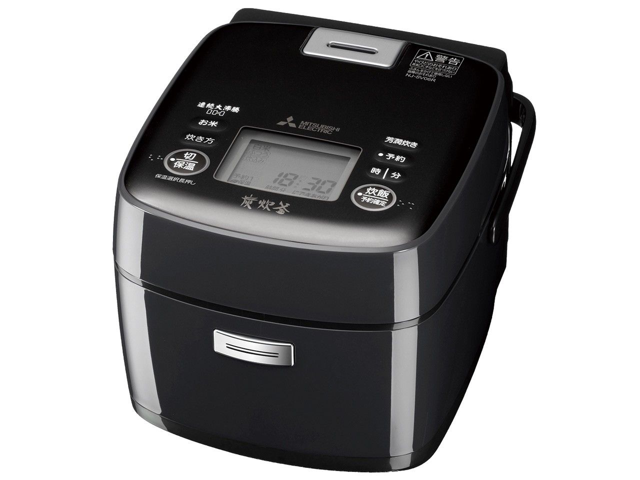  三菱IHジャー炊飯器 炭炊釜 NJ-SV 06 R-B 藍墨色 3.5合炊き 囗G 炊飯器 炊飯器 餅つき機
