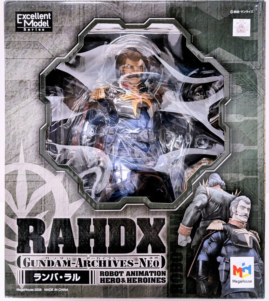 MEGAHOUSE Excellent Model 機動戦士ガンダム ランバ ラル PVC