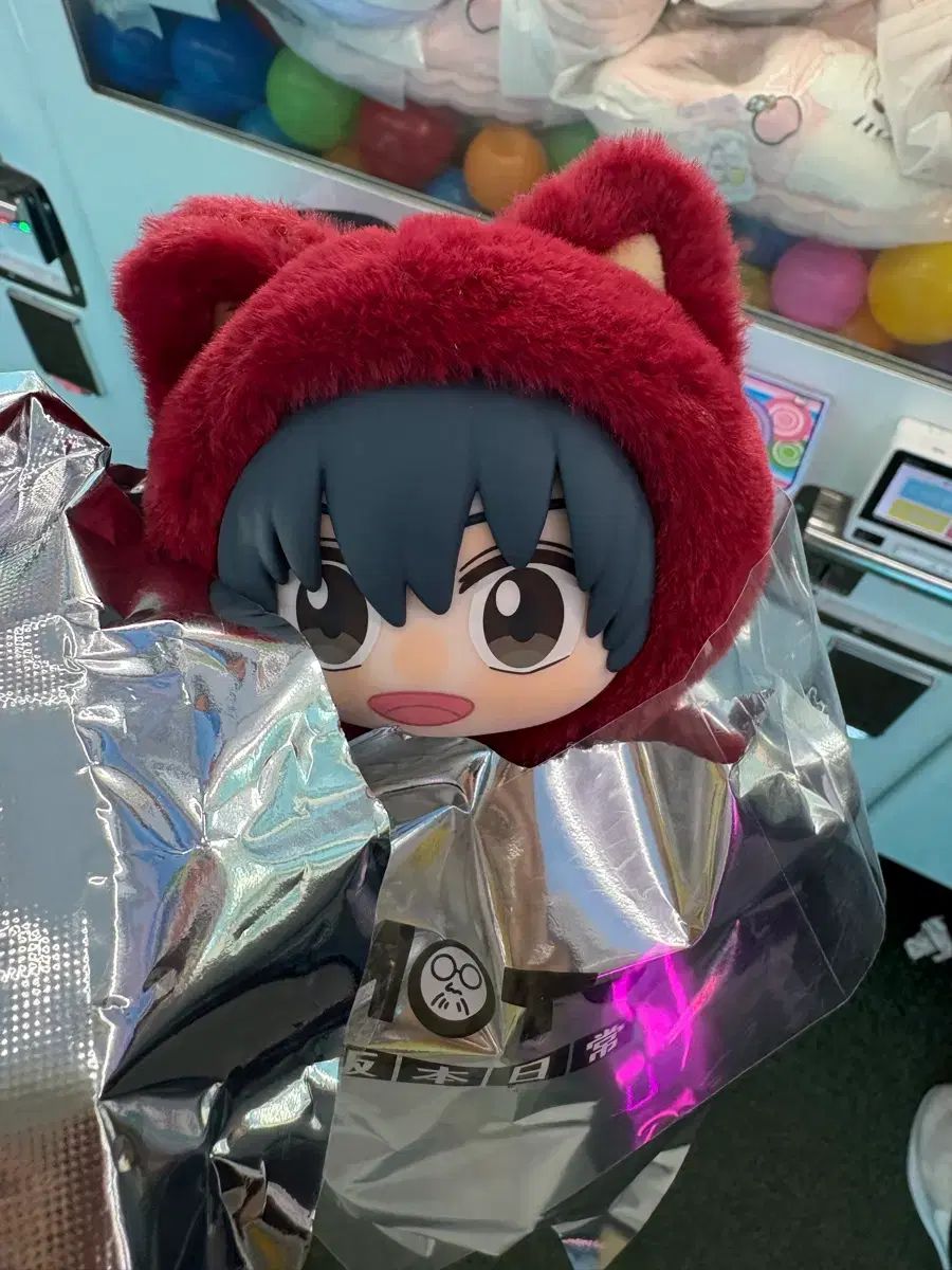 サカモトデイズ ラブブ シークレットハニー 南雲 鉄虎