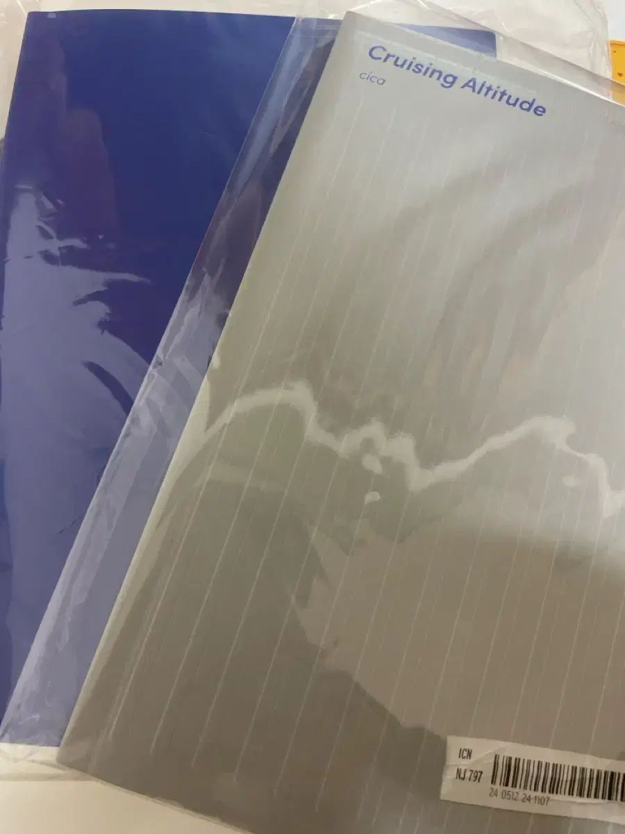 ニック ジュ 所蔵用 ナイスクルー ナクルー