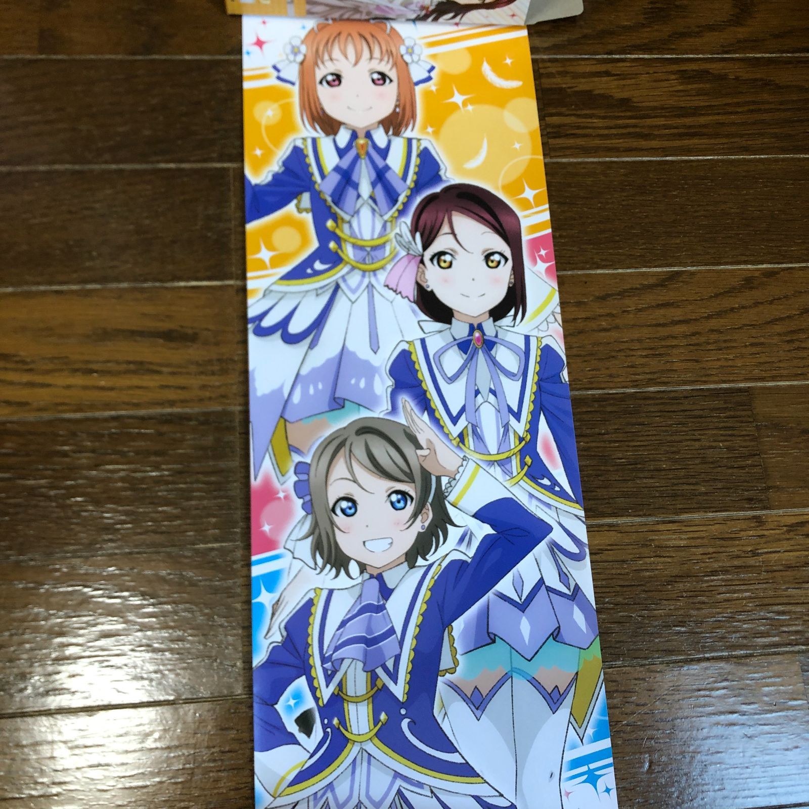 ラブライブ! サンシャイン!! 高海千歌 渡辺曜 桜内梨子 ポスター