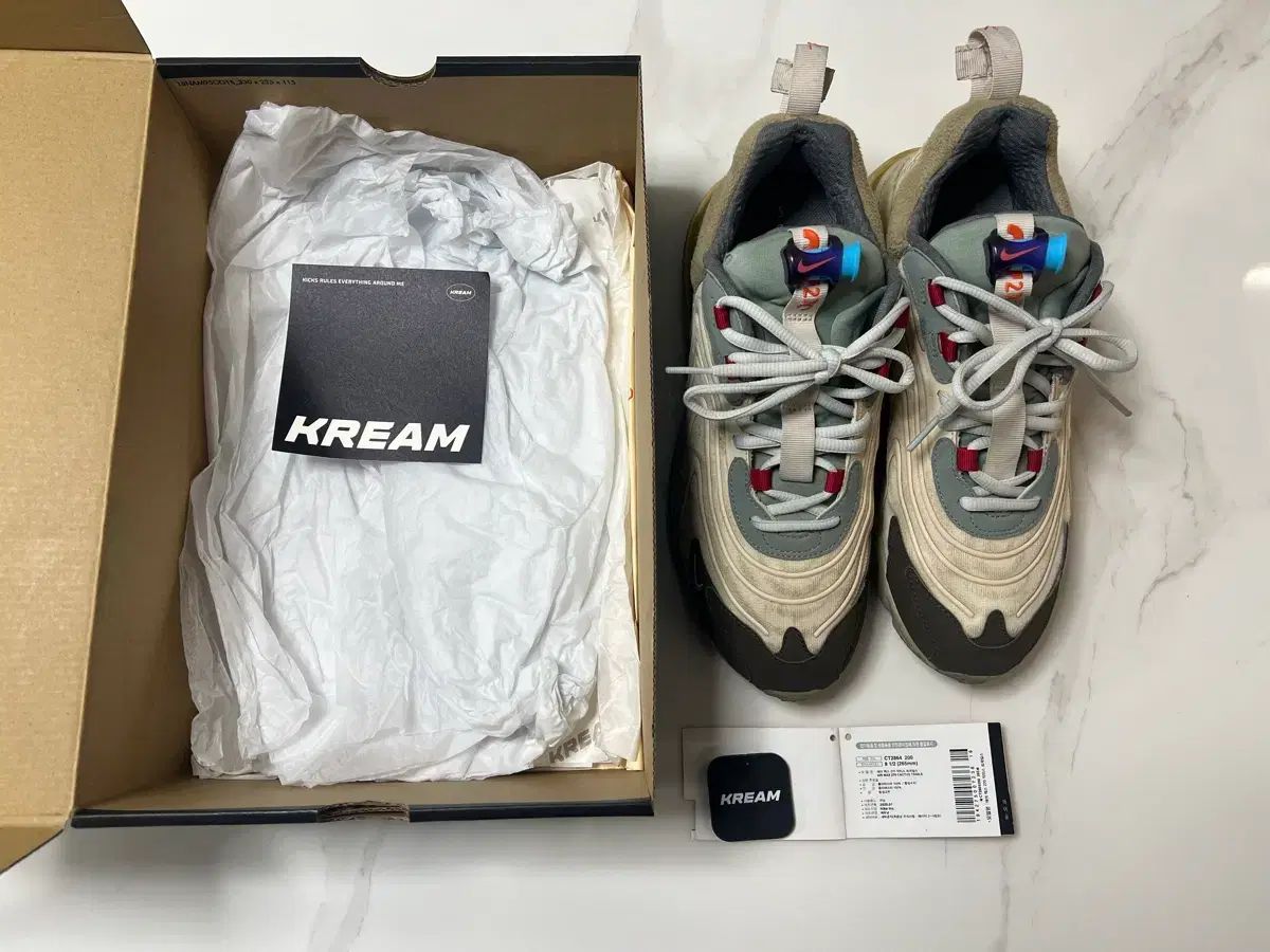 265 NIKE トラヴィス スコット エアマックス 270 カクタス トレイル