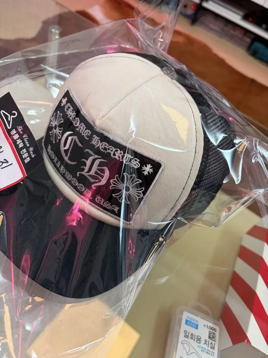 CHROME HEARTS クロムハーツ 帽子 トラッカーキャップ 白 ブラック