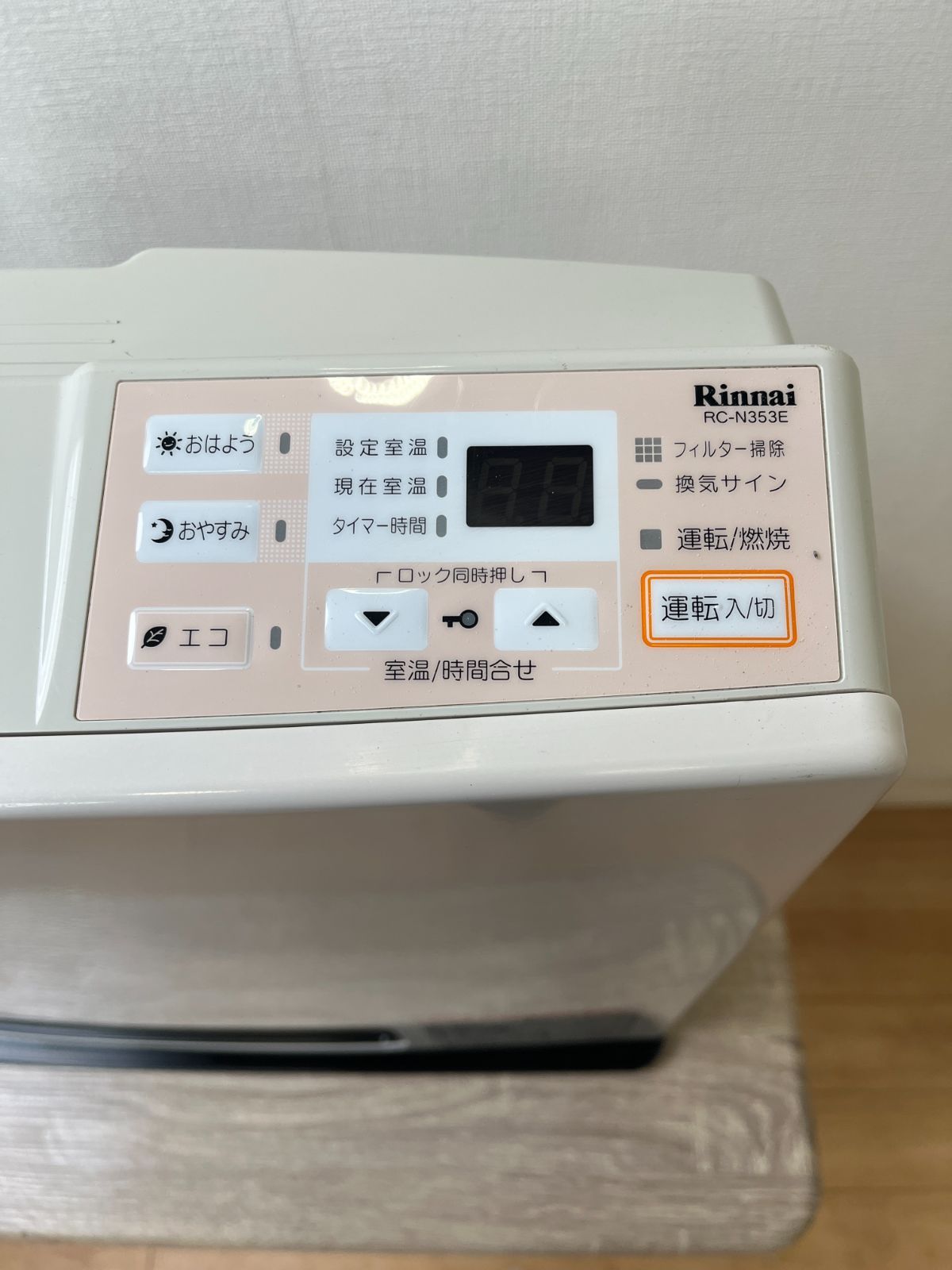 リンナイ ガスファンヒーター 都市ガス RC-K4001E-1【2012年製】 木造