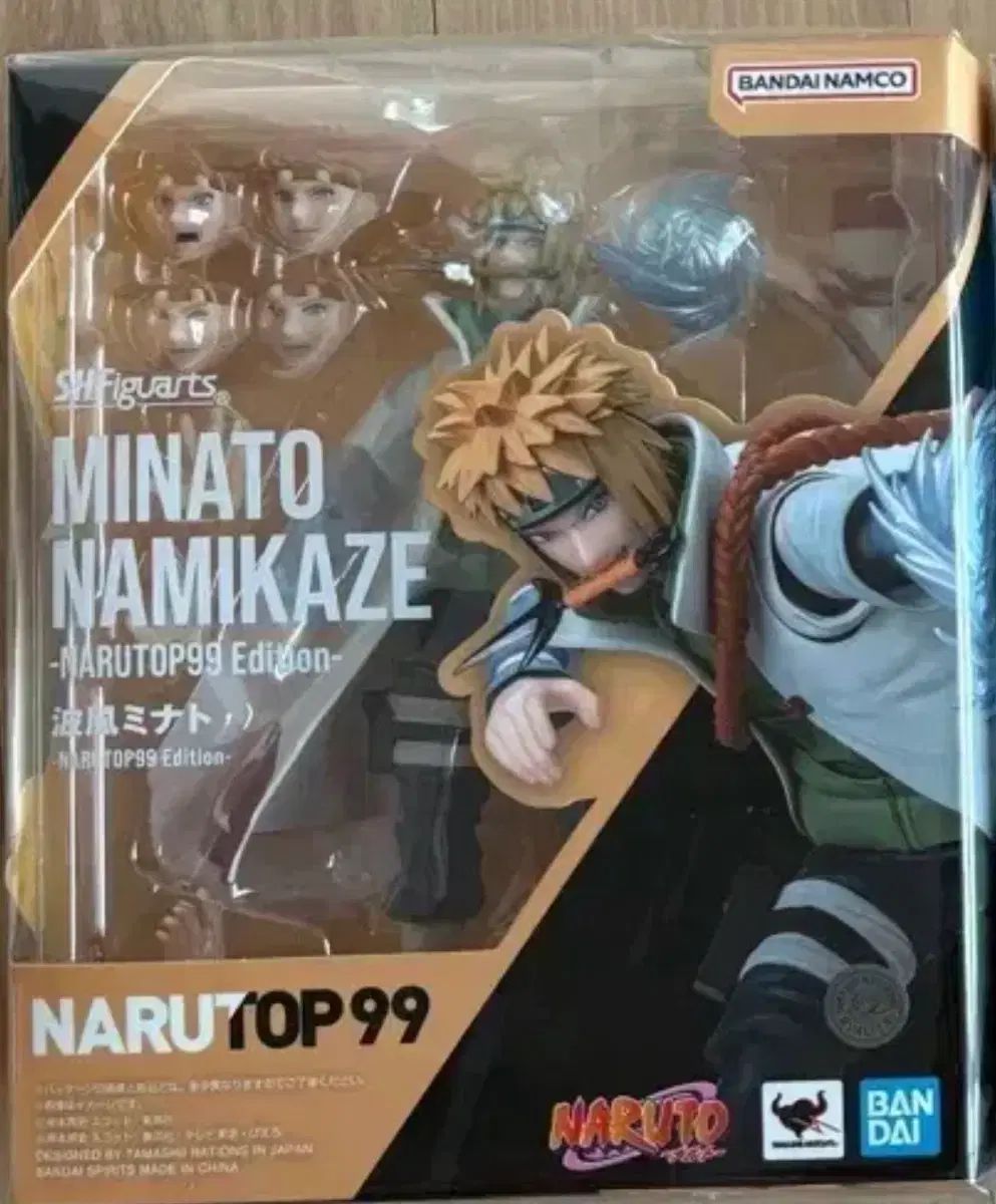 バンダイ S.H.Figuarts NARUTO -ナルト- 湊 友希那