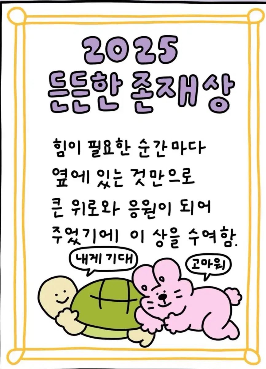 16万円 マージュ ONE PIECE