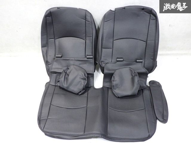 即発送 Clazzio クラッツィオ TRH 214 | 219 200系 ハイエース ワゴン GL リア シートカバー 2列目