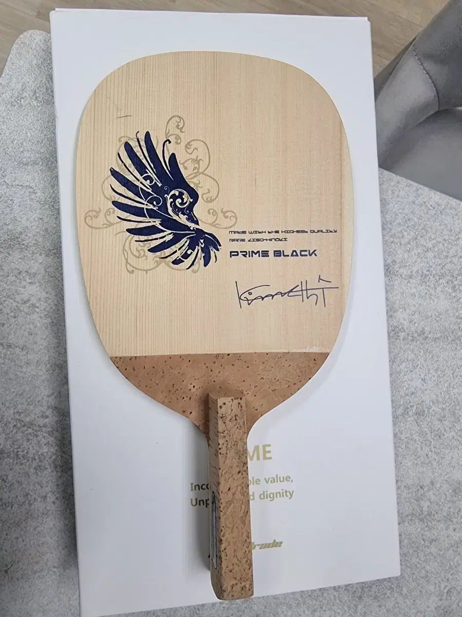 キム テクス プライム ブラック ファンホルダー ラケット 靴