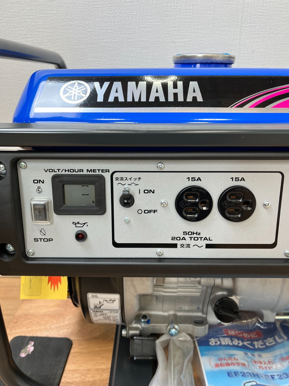未使用品 YAMAHA EF23H ヤマハ 発電機 エンジン - メルカリ