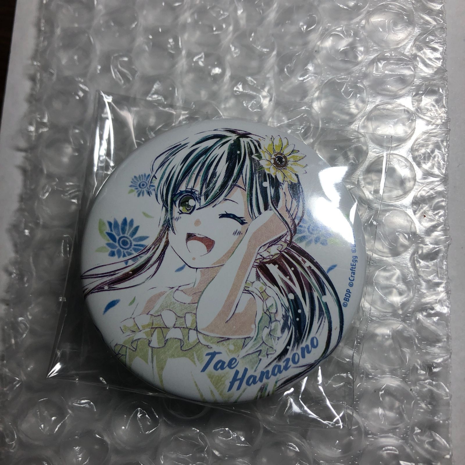 BanG Dream! ガールズバンドパーティ バンドリ 花園 たえ 缶バッジ