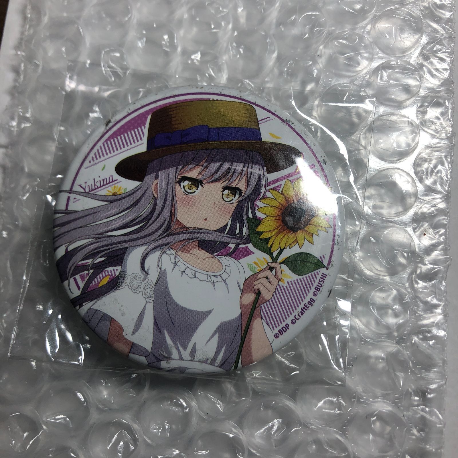 BanG Dream! 湊 友希那 ガールズバンドパーティ バンドリ 缶バッジ