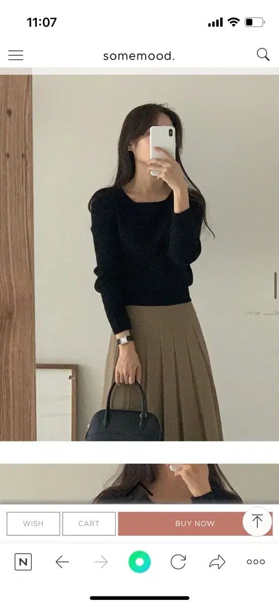 サムムード カラミユ スカート キャラメル ベージュ タグ0