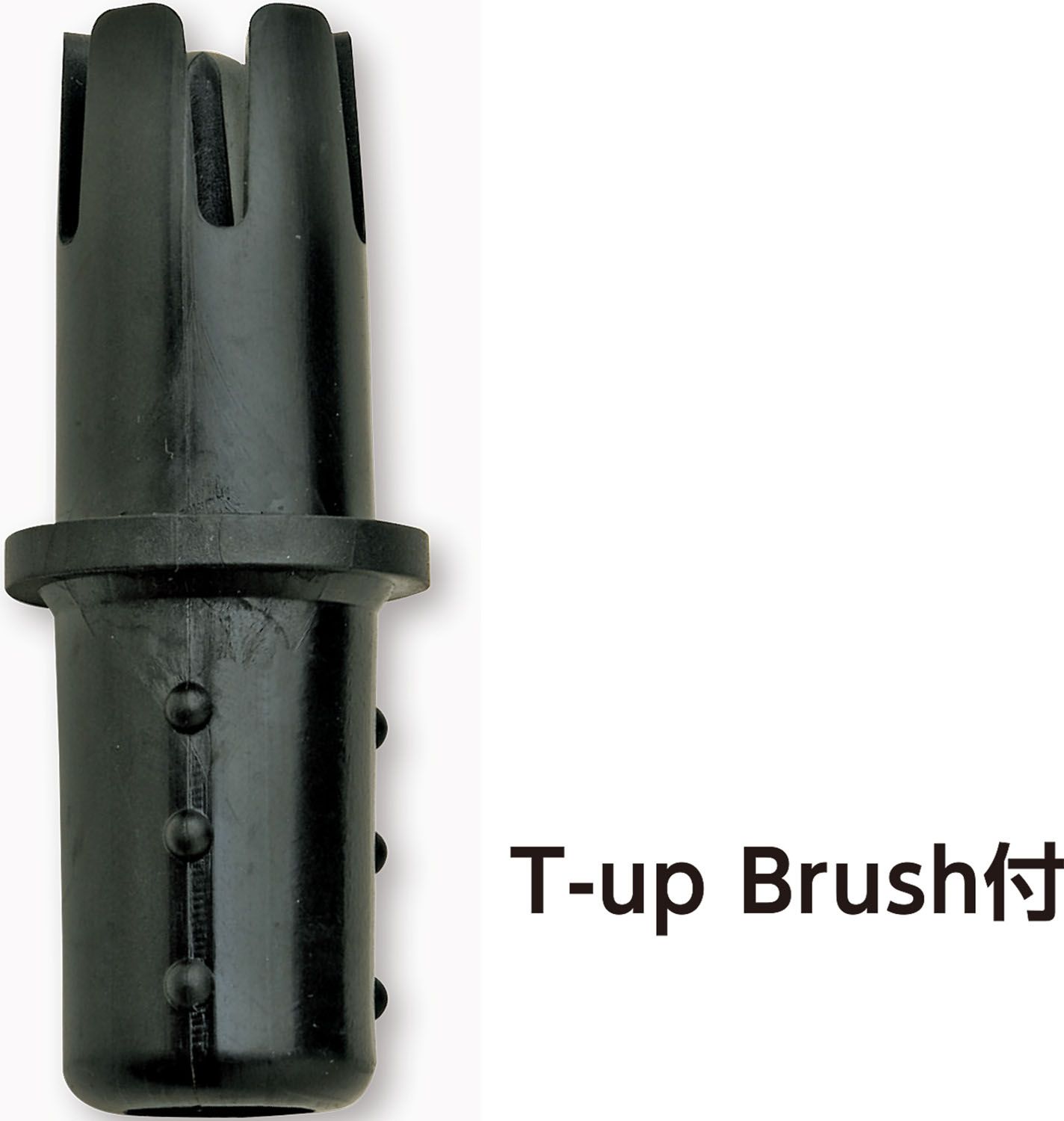 ユニックス UNIX X型ティースタンド パックスピン打法 アダプター付き