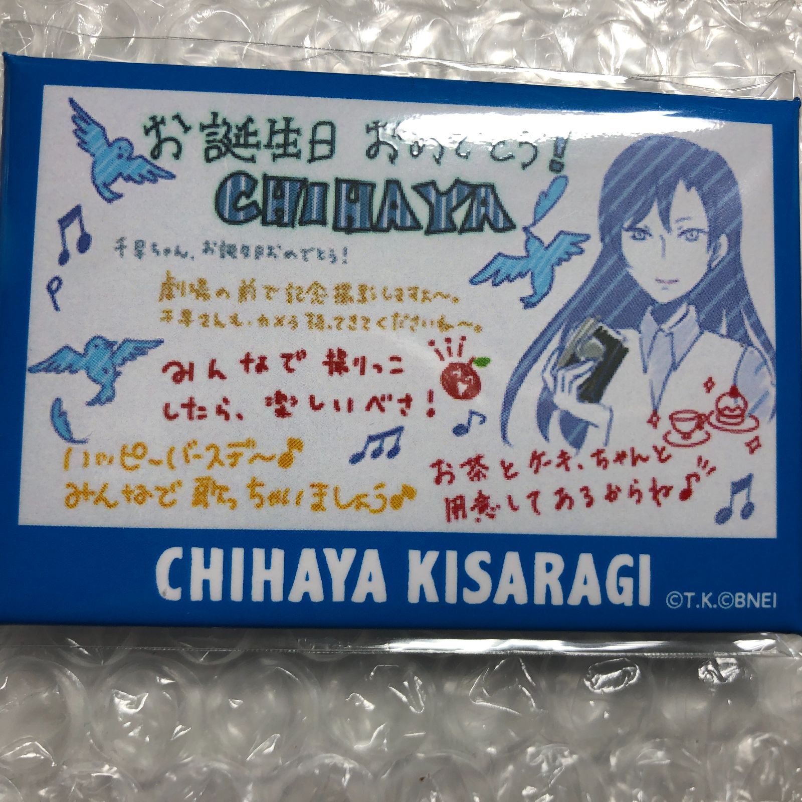 アイドルマスター 如月千早 シンデレラガールズ ミリオンライブ 缶