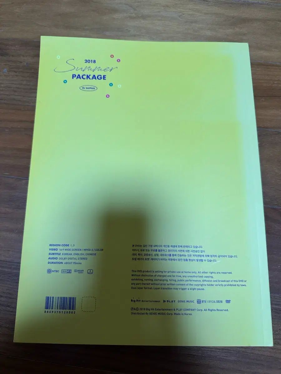 BTS 2018 サイパン サマー パッケージ - メルカリ