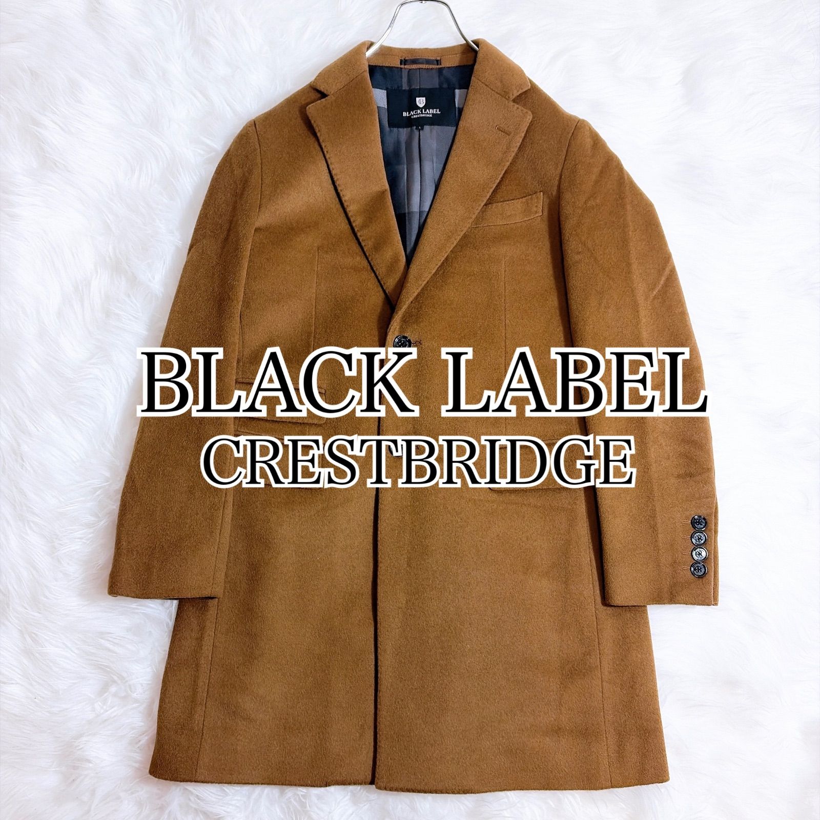 極美品 ブラックレーベル クレストブリッジ ロングコート メガチェック 極美品✨ブラックレーベルクレストブリッジ ダウン ピーコート メガ