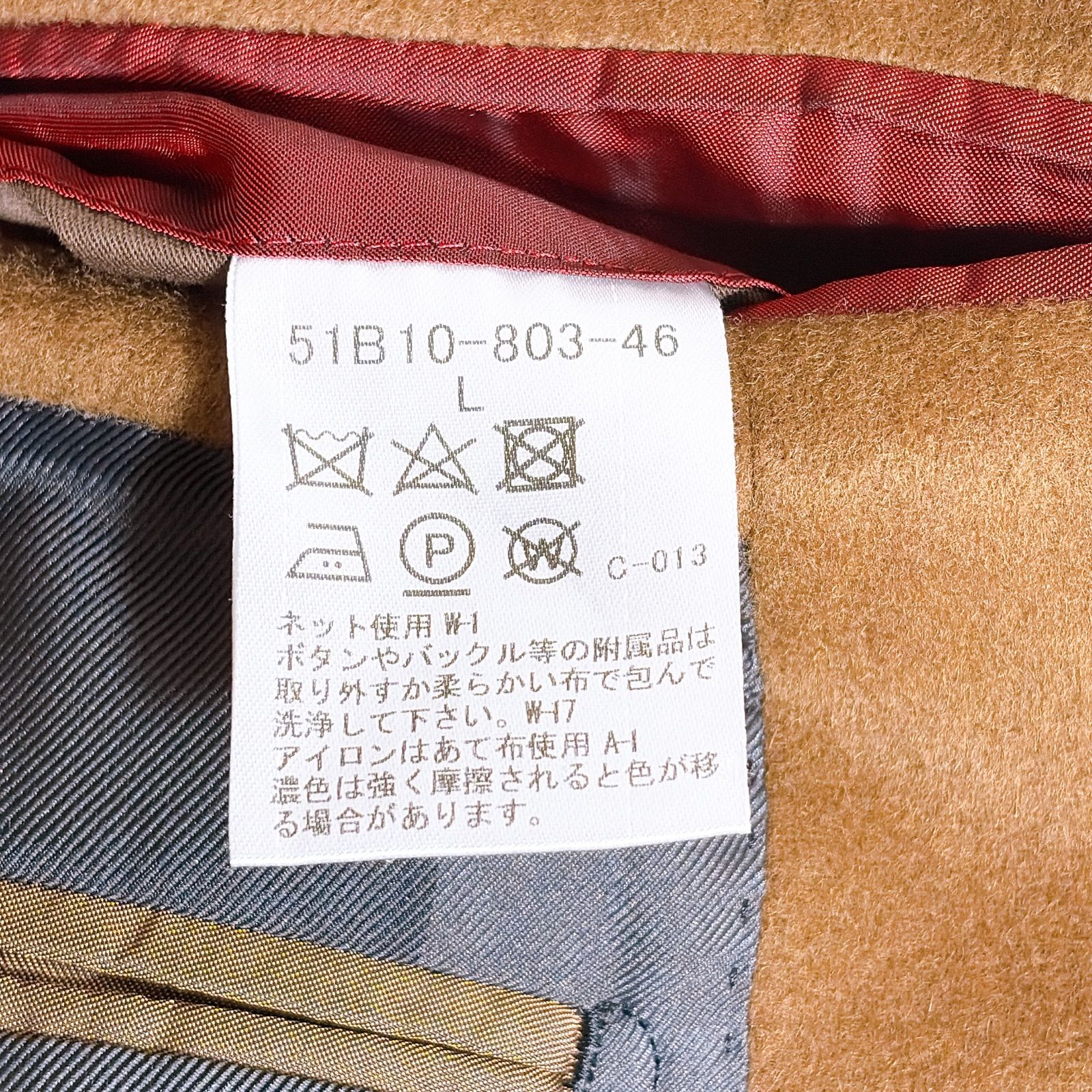 極美品✨ブラックレーベルクレストブリッジ ダウン ピーコート メガ