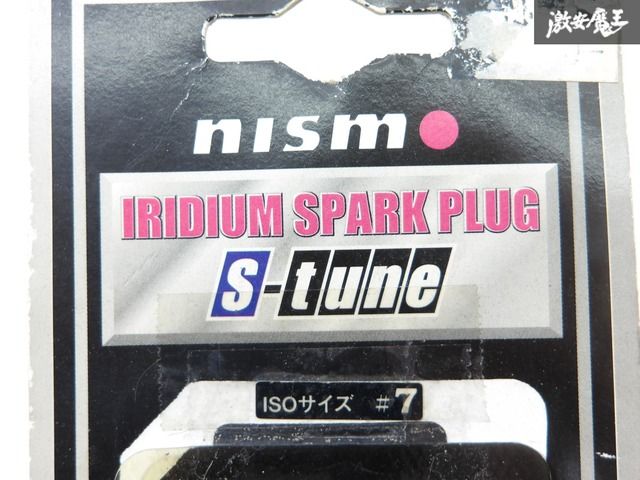 未使用】NISMO ニスモ イリジウム スパークプラグ ＃7 S-tune NGK製
