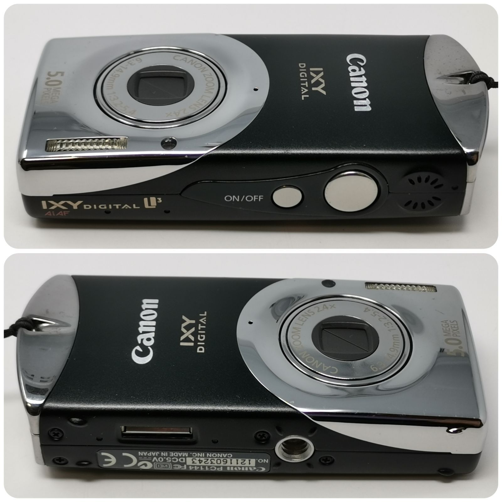 Canon IXY 1 ブラック Canon 【公式通販】