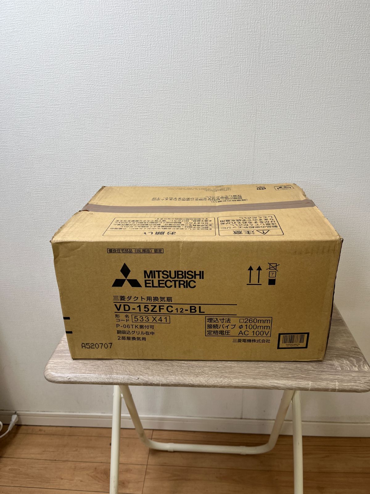 MITSUBISHI ELECTRIC VD-15ZFC12-BL 換気扇 - メルカリ