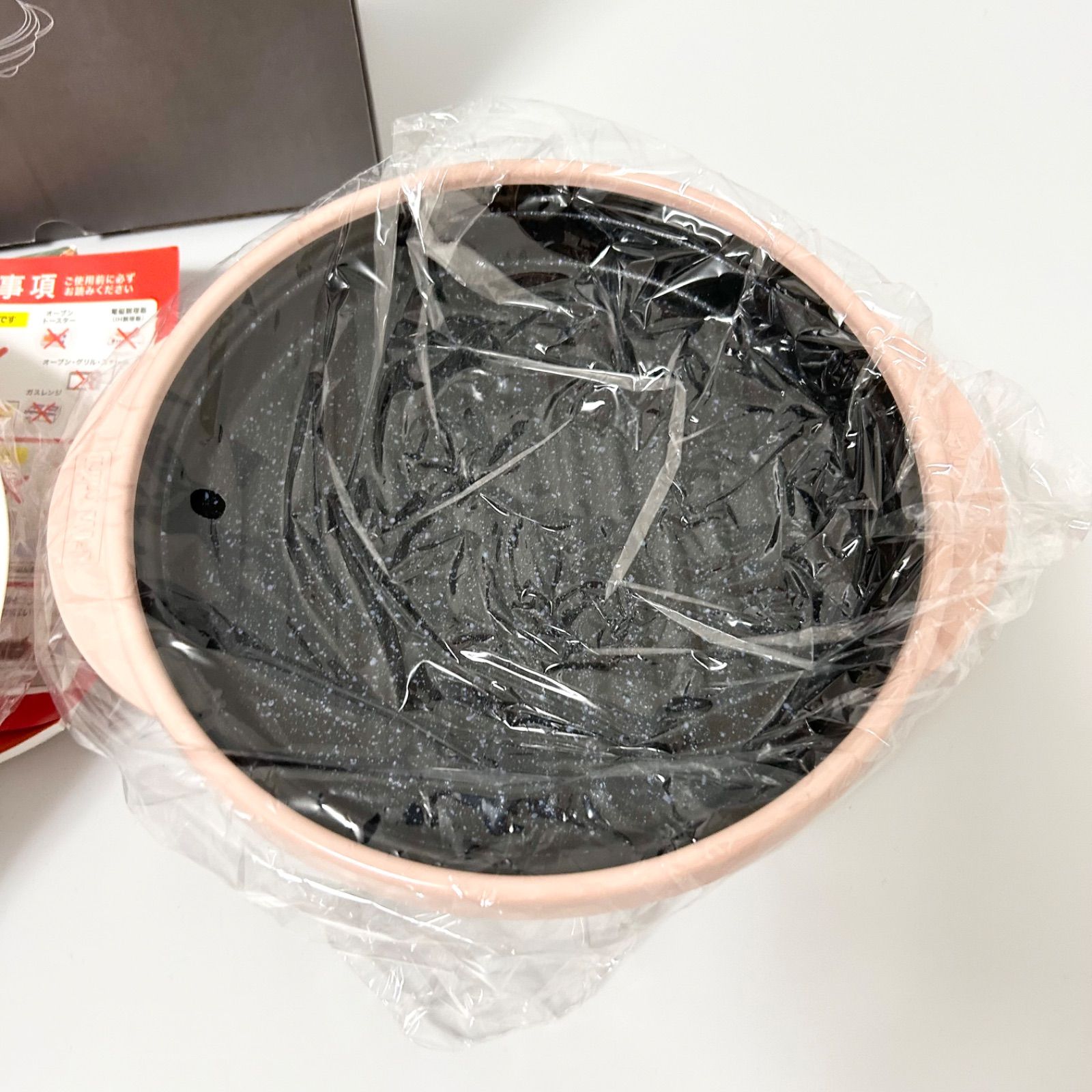 未使用品 レンジメート プロ Clay Pink クレイピンク レンジメイト